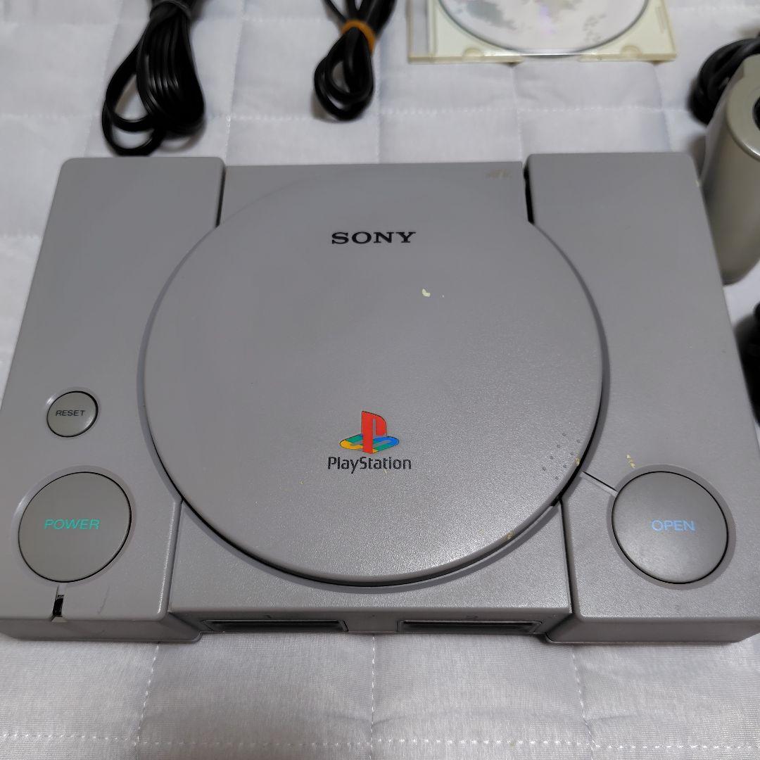 ジャンク】SONY PlayStation 1本体 ソフト セット ② - メルカリ