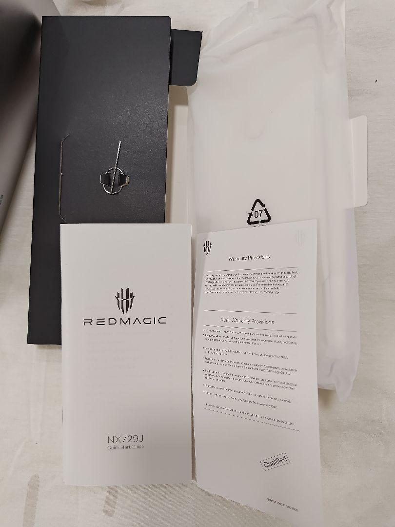 スマートフォン本体 Nubia REDMAGIC 8 Pro 12GB/256GB