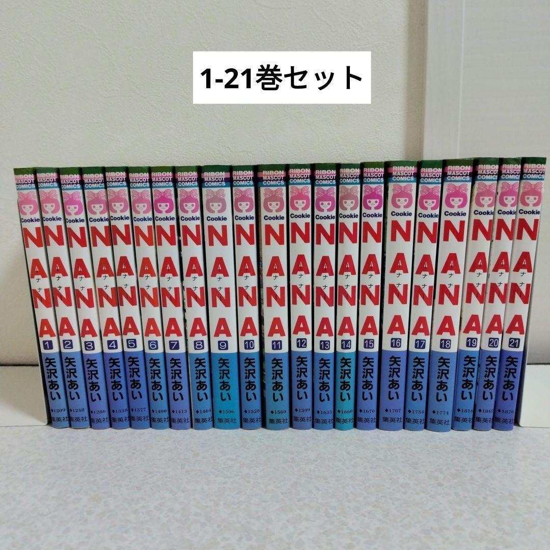 ドラえもん　非全巻　不揃い31冊セット　破れあり　即購入OK 漫画　コミック ドラえもん 非全巻 不揃い31冊セット 破れあり 即購入OK 漫画