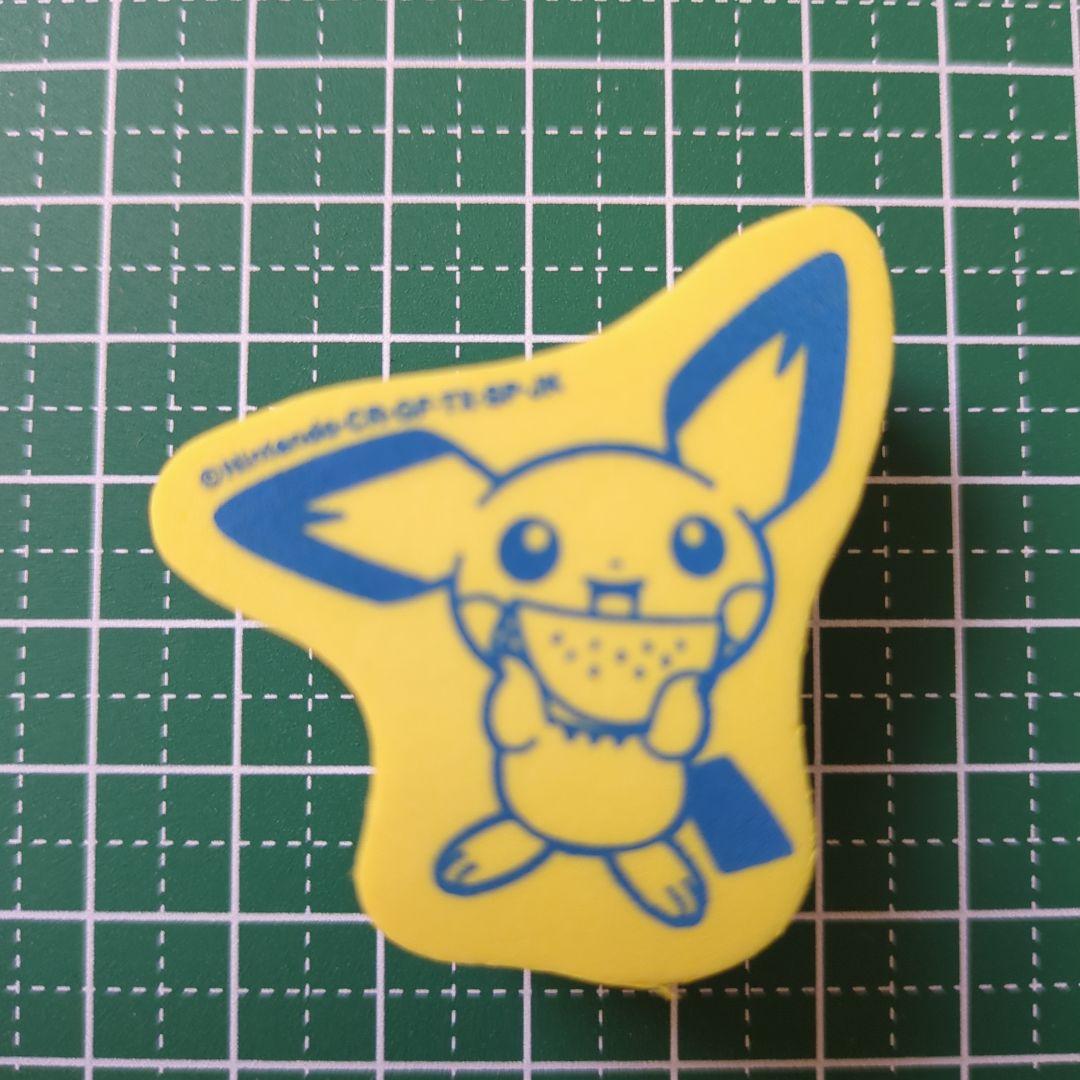 ポケットモンスタースタンプセット