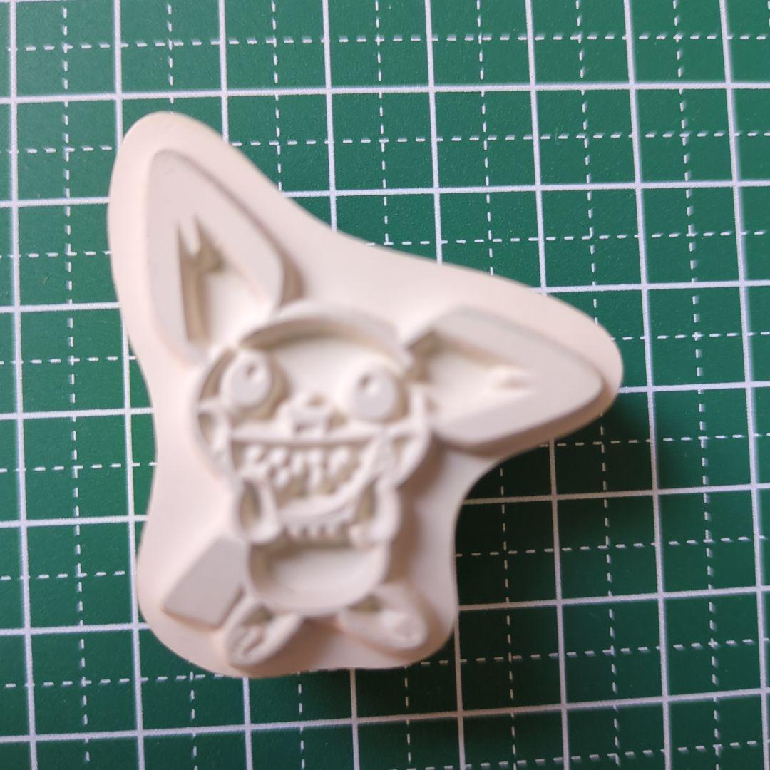 ポケットモンスタースタンプセット