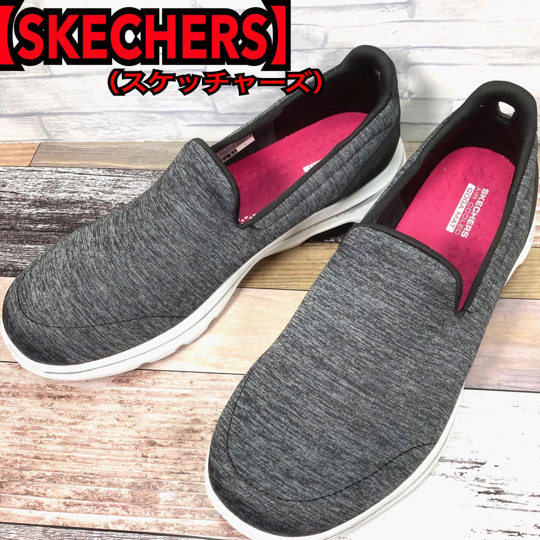 【美品】SKECHERSスケッチャーズ　スニーカー　スリッポン　26.5cm