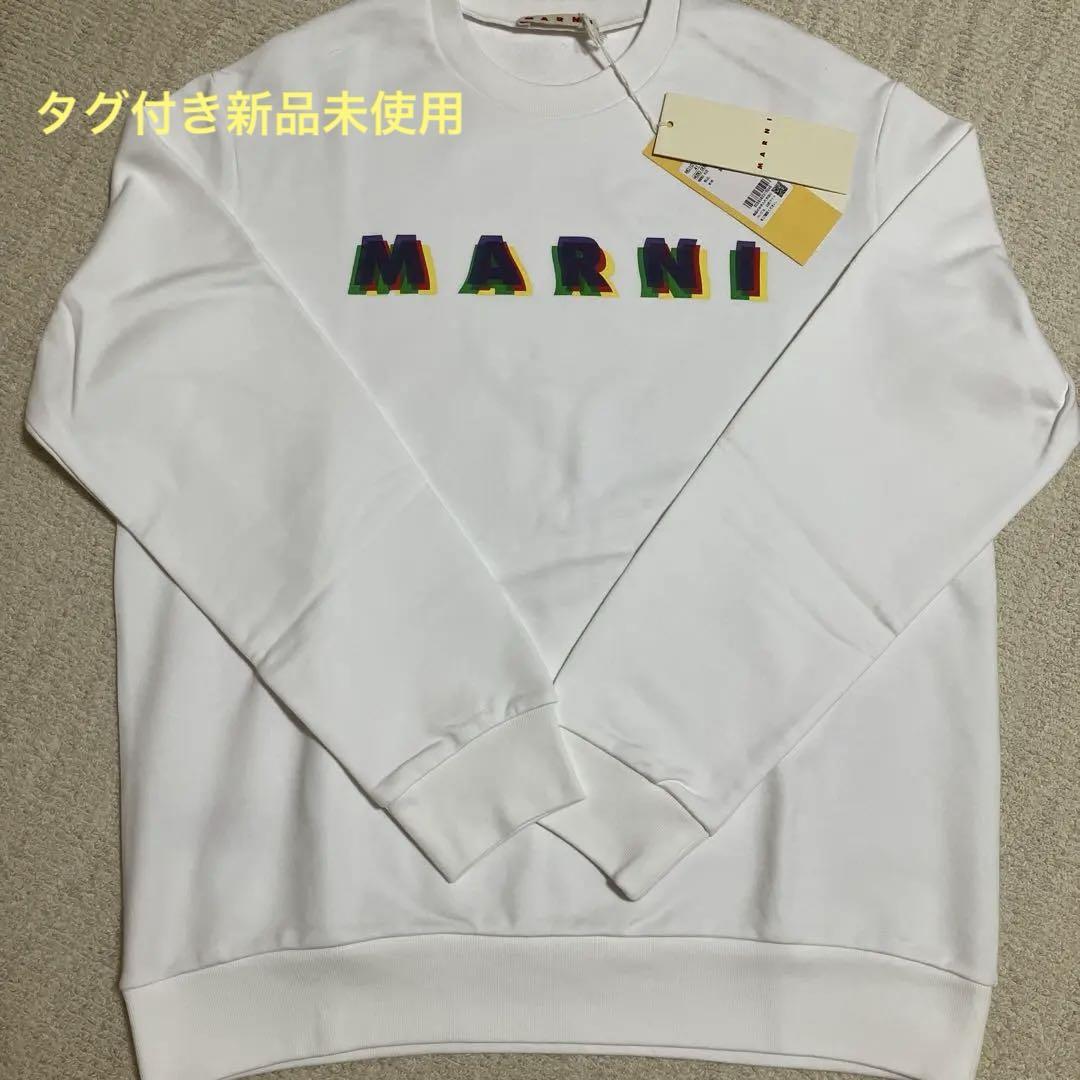 MARNI