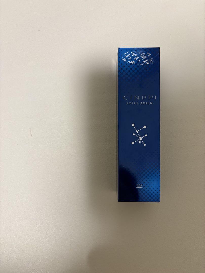 化粧品詰め合わせセット