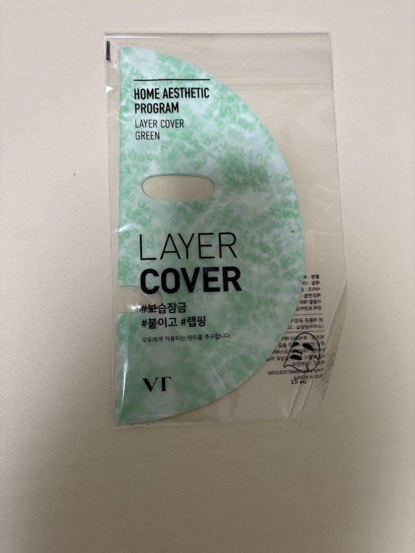 化粧品詰め合わせセット