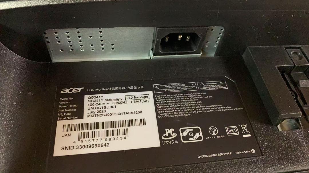 ★Acer ゲーミングモニター QG241YM3bmiipx 180Hz