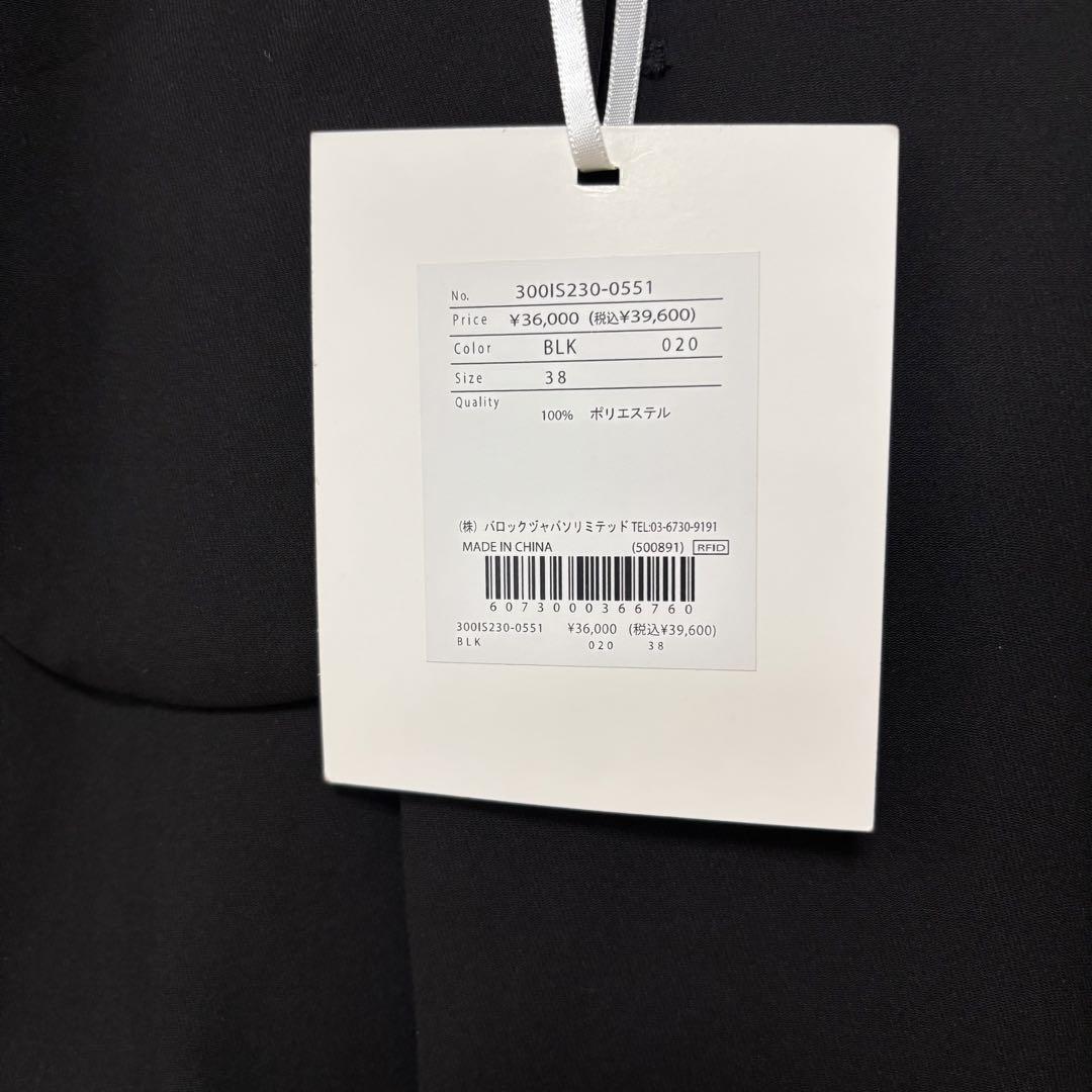 ENFOLD ROUND CURVE JACKET 38サイズ 新品未使用
