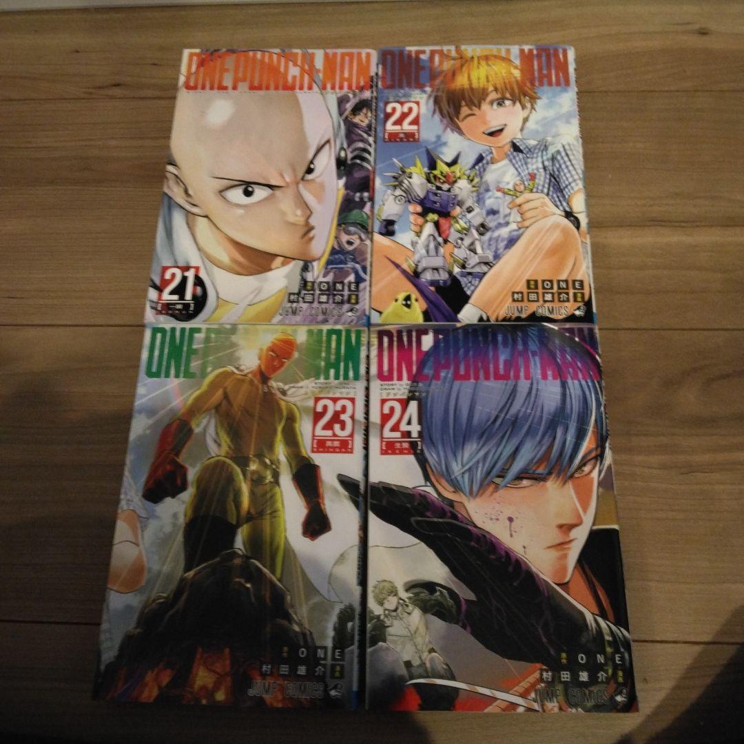 ONE PUNCH-MAN 1～32巻セット