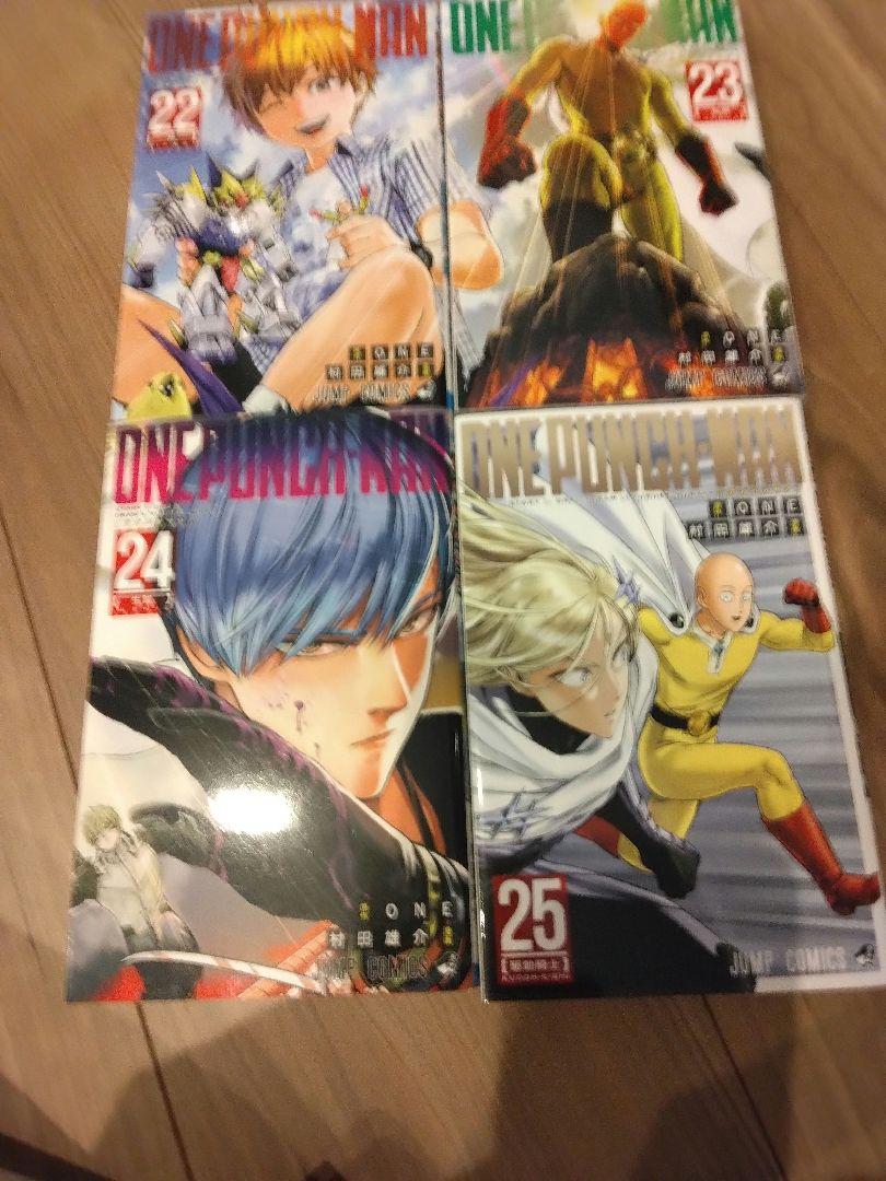 ONE PUNCH-MAN 1～32巻セット
