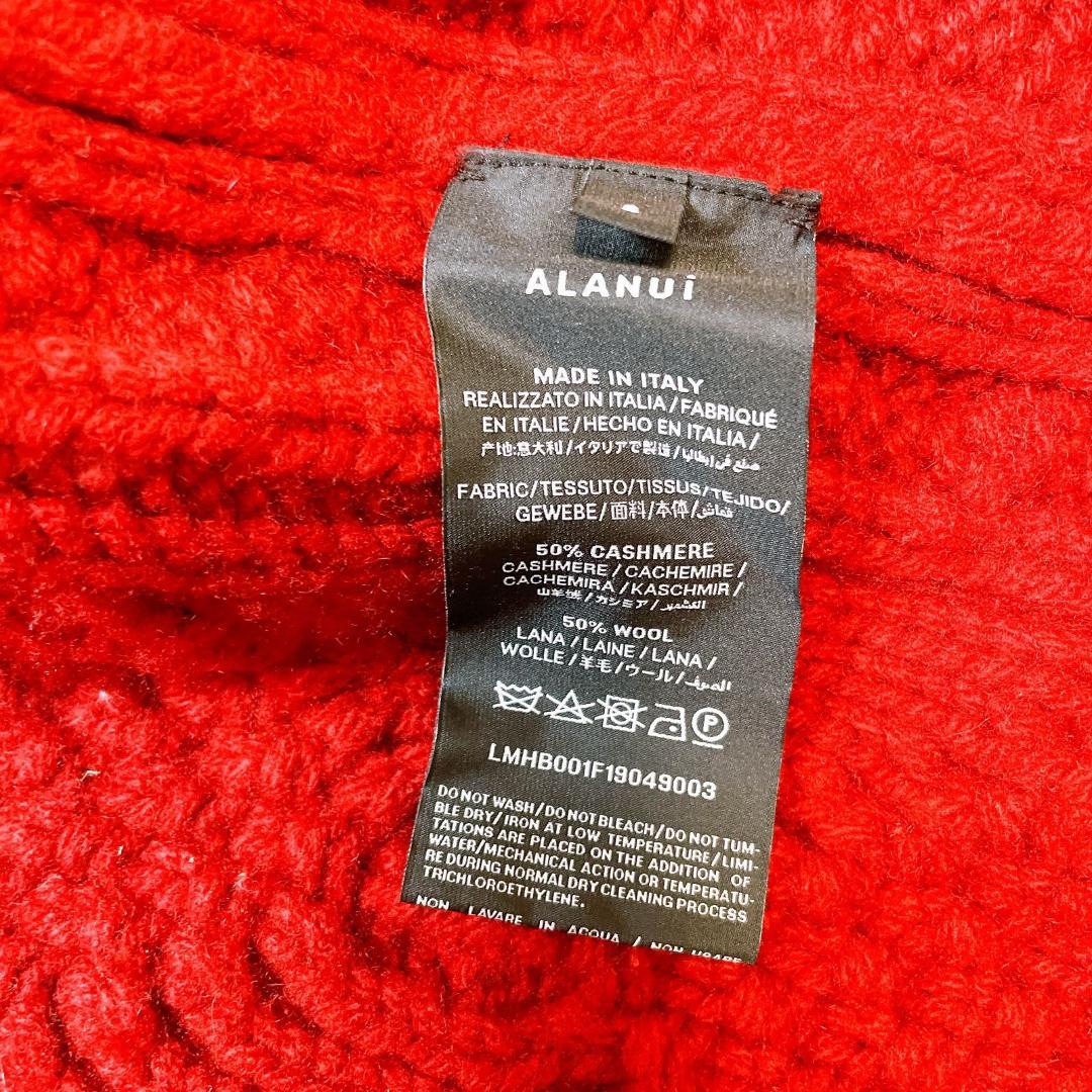 ALANUi カシミヤ混　ケーブルニット　セントクリストファー　チャームメダル
