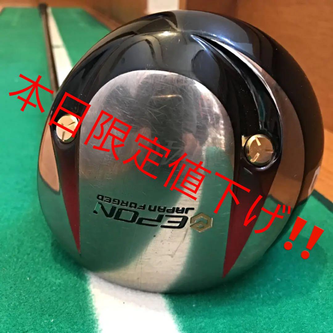 EPONエポン460〈ZR〉ドライバー