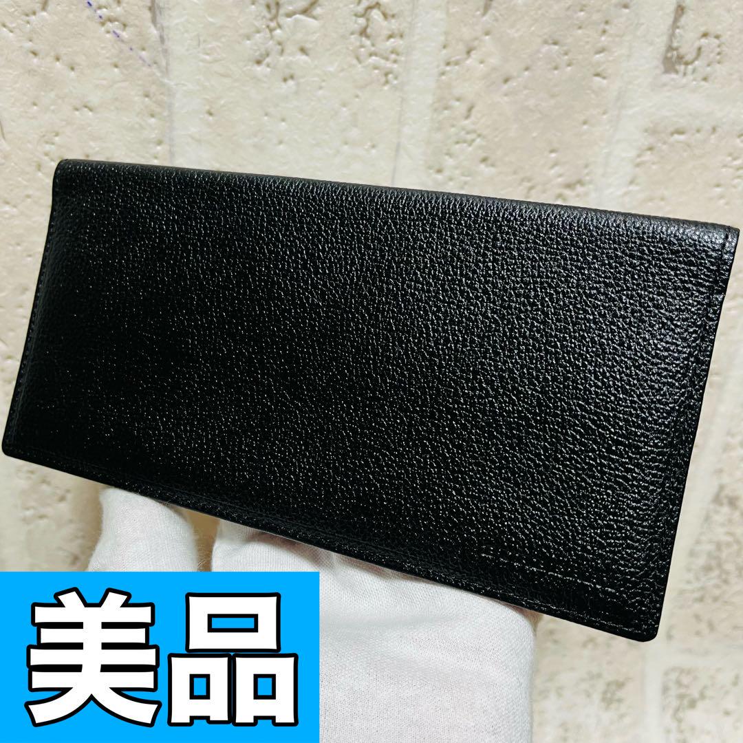 美品 バーバリー ロングウォレット ノバチェック 長財布  ブラック 8524