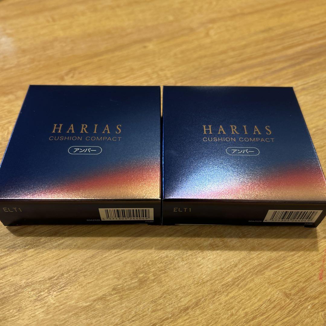 【新品・未開封】HARIAS ハリアス　アンバー レフィル 15g 2個ファンデーション