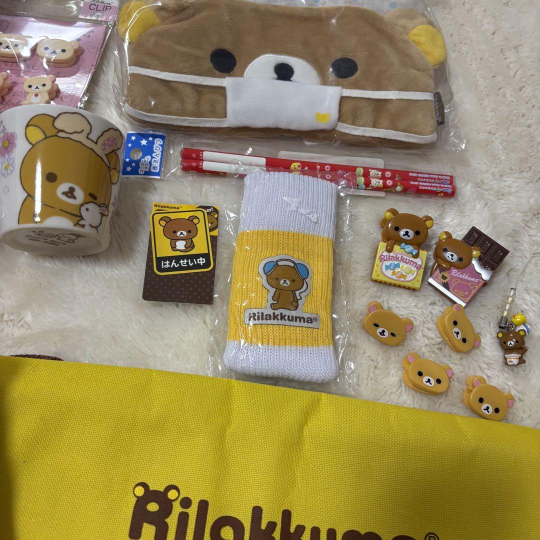 リラックマ 平成レトログッズまとめ売り リラックマ 平成 グッズまとめ売り - メルカリ