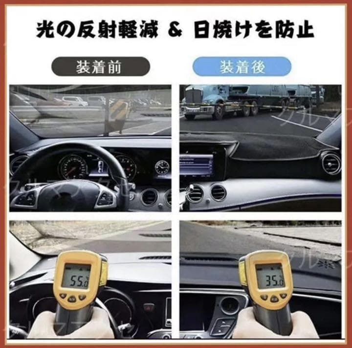 トヨタ プリウス 30系 高品質 スエード素材 ダッシュボードマット 89 zzda89 【適合車種】：  トヨタ プリウス 30系 2005年5月~2015年12月専用設計