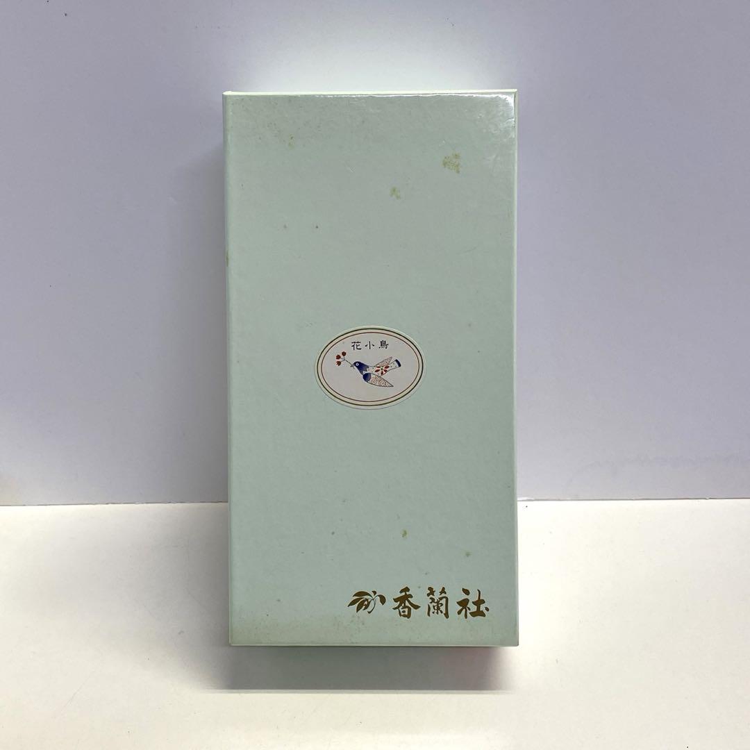 未使用】香蘭社 深小皿 5枚セット 花小鳥 - メルカリ