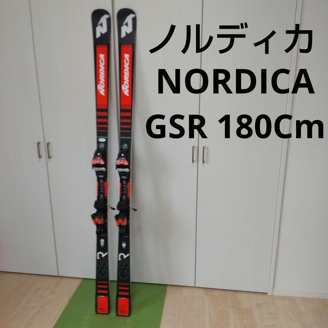 ノルディカフリースタイルスキー　サイズ170 ストックブーツサイズ26.0cm