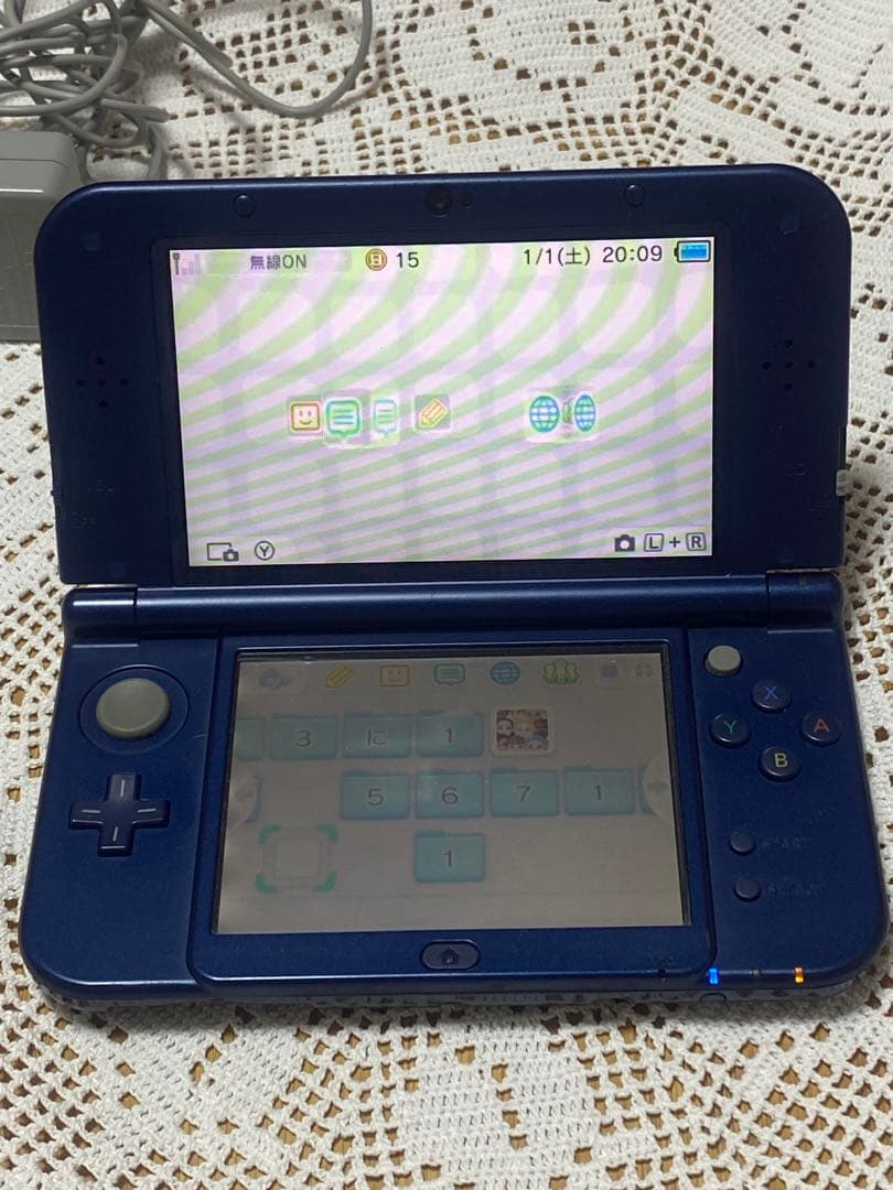 メタリックブルー