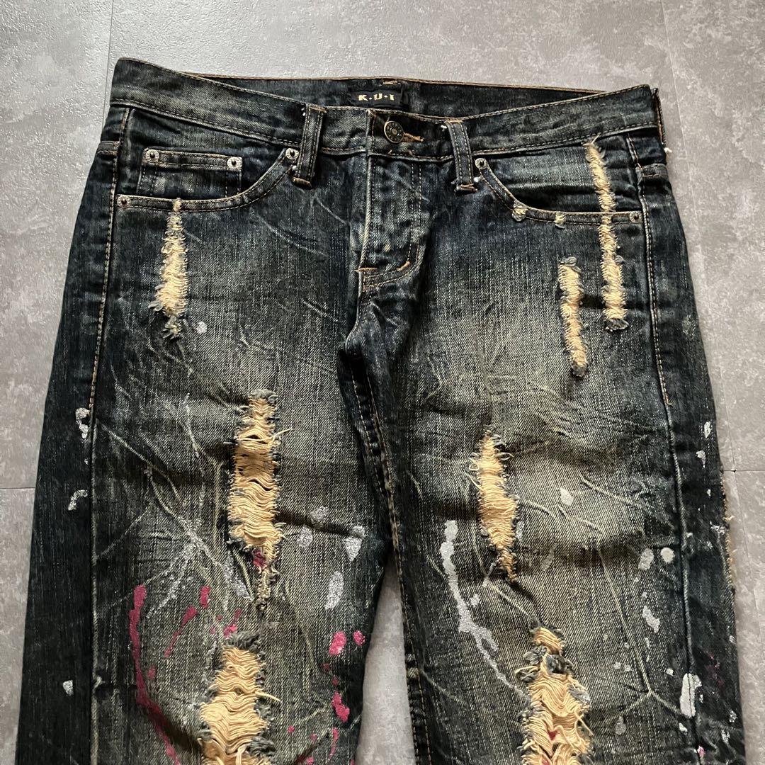 00s painted crush flared denim Y2K - メルカリ