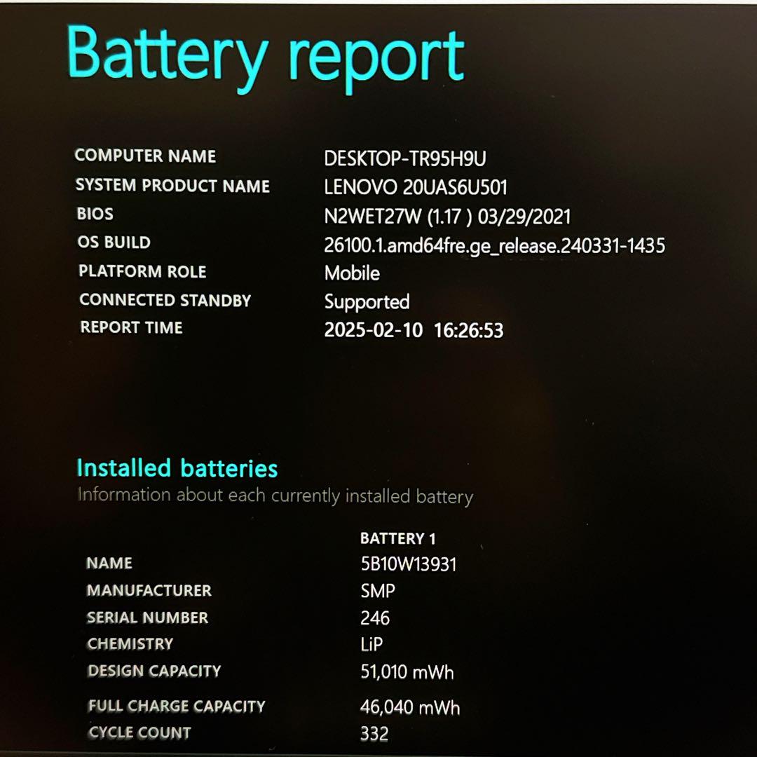 i7 第10世代