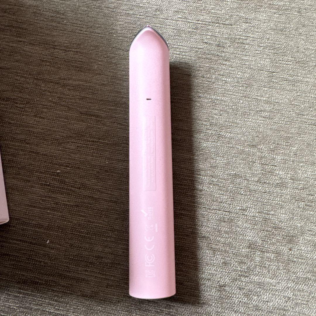 美顔器