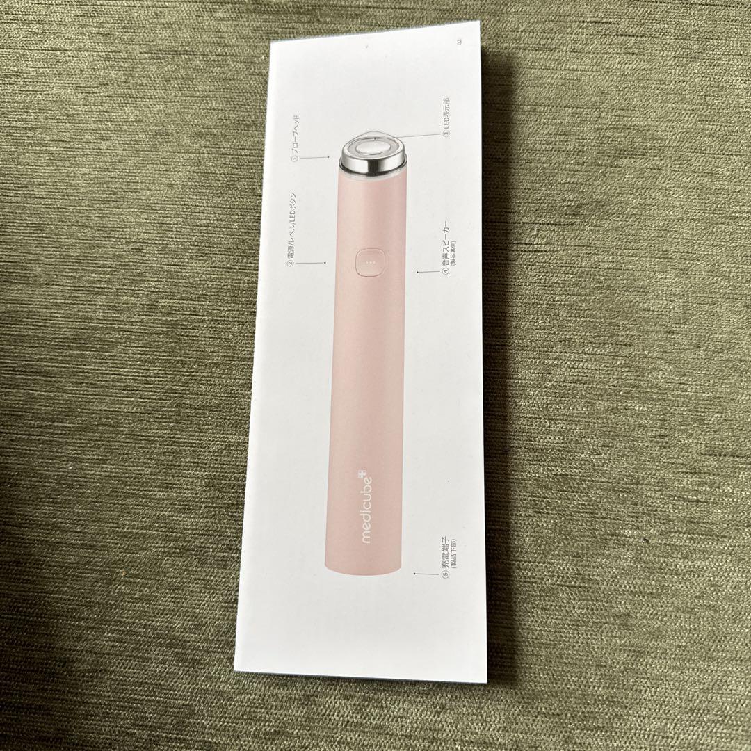 CELLZERO Smart 埼玉、東京手渡しのみ
