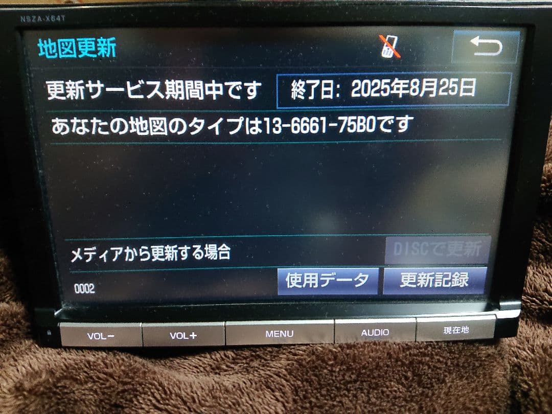 トヨタ純正SDナビ NSZA-X64T 2023年春版 エスティマ パネル 2023年地図 トヨタ純正 SDナビ NSZT-W64 高精細液晶 アンテナ トヨタ