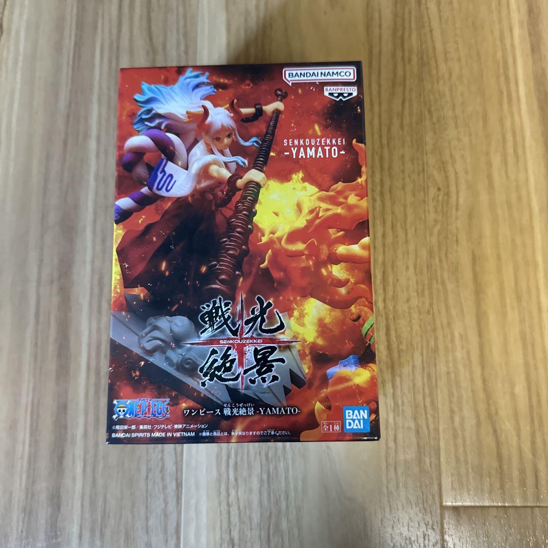 アークナイツ 2.5周年記念LIMITED BOX 将進酒・歳相団楽ボックス アークナイツ2.5周年記念BOX「将進酒・歳相団楽ボックス
