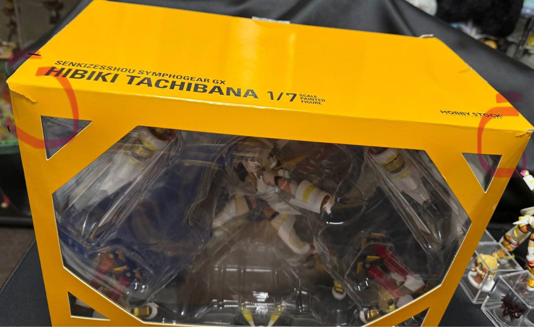 戦姫絶唱シンフォギア 橘響 フィギュアセット売り