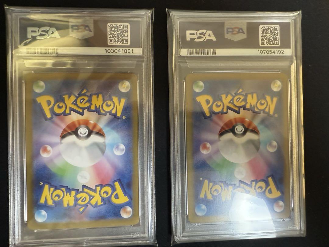 psa10 リーフィア＆シャワーズ　マスターボールミラー 2枚セット