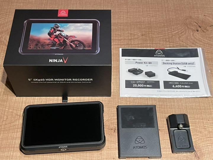 Atomos Ninja V