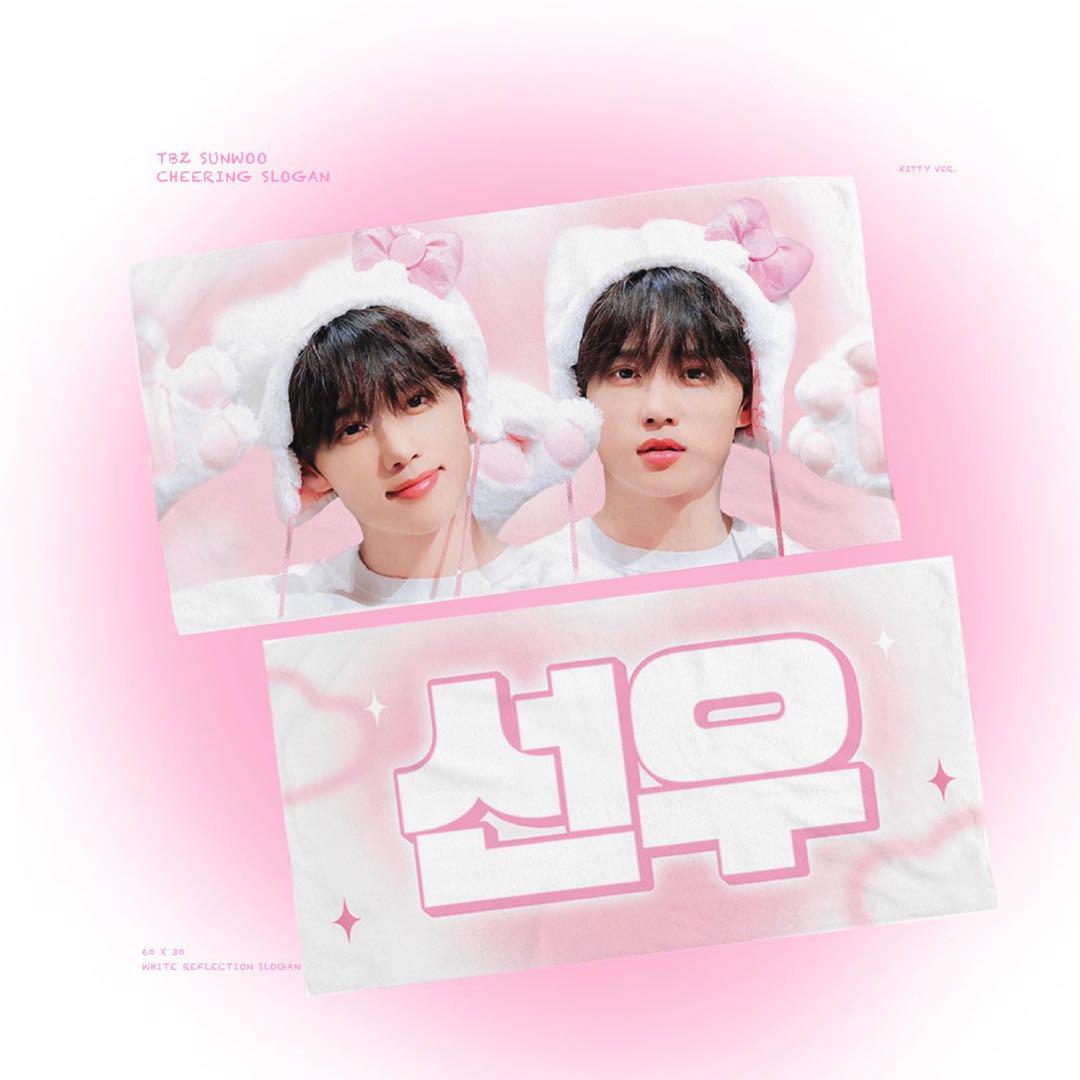 THEBOYZ ジュヨン スローガン 2025年最新】theboyz ジュヨン スローガンの人気アイテム - メルカリ