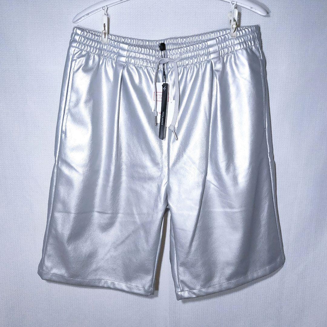 新品 ショートパンツ XL ハルハム シルバー フェイクレザー ハーフパンツ