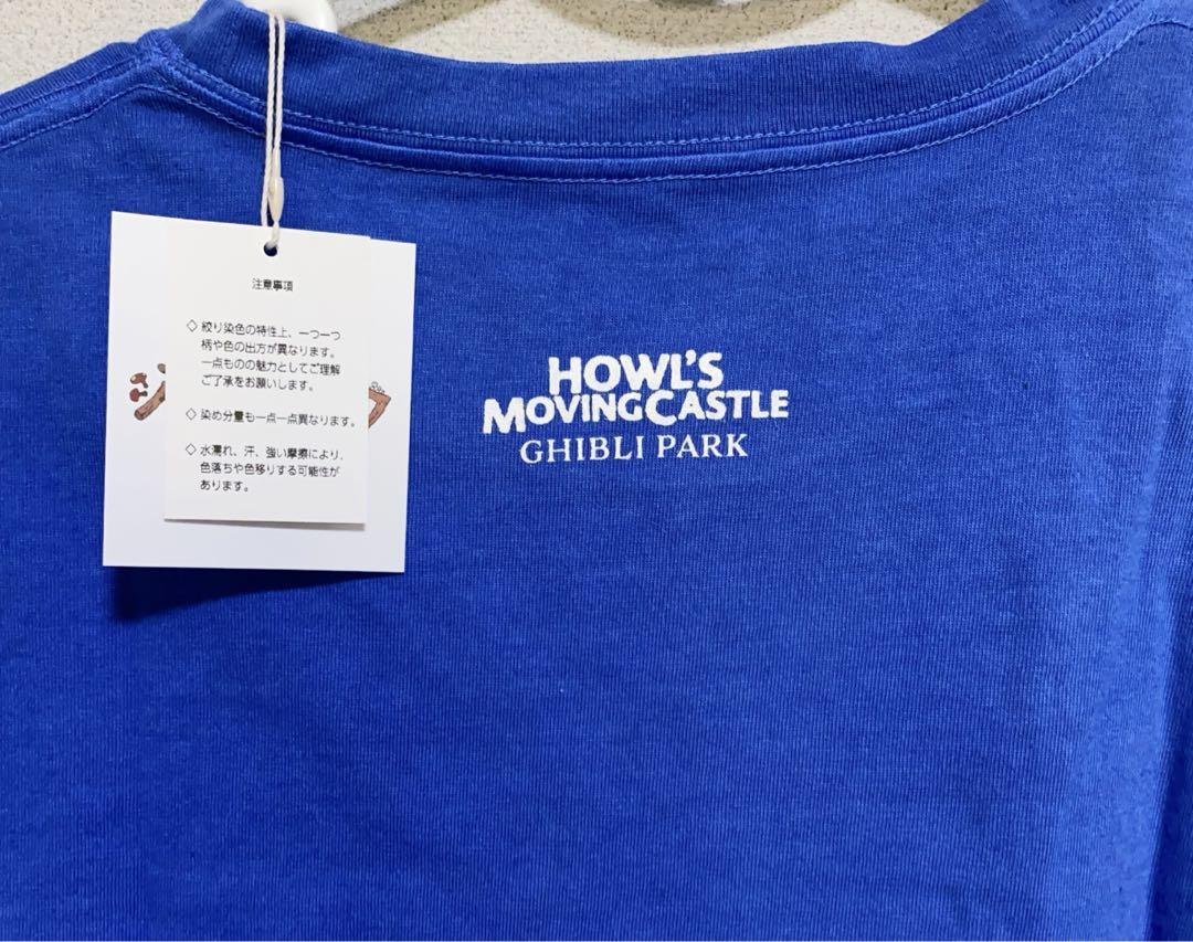 ジブリパーク 限定 Tシャツ 有松 鳴絞り ハウルの動く城 Mサイズ
