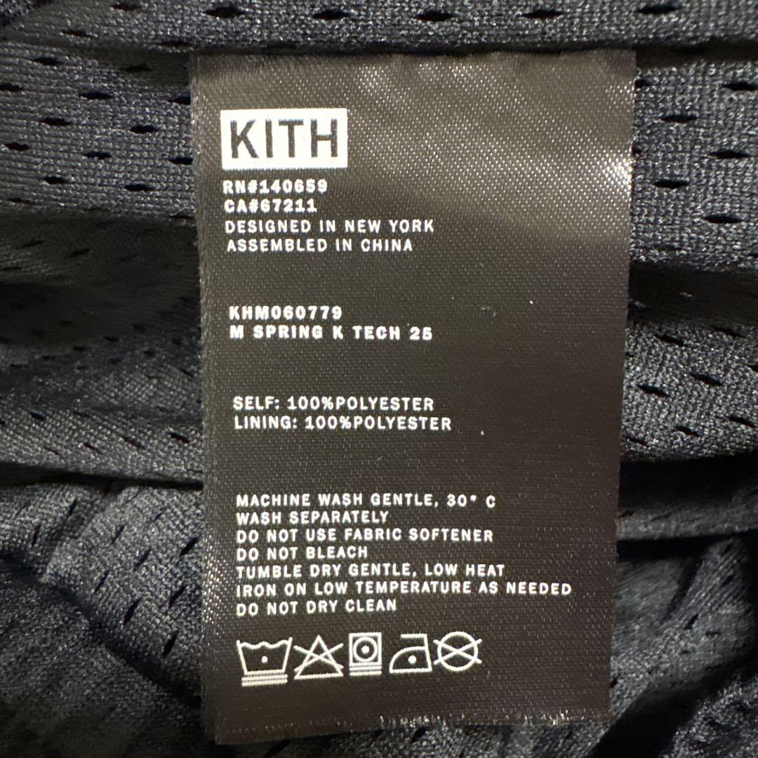 HA1317 Kith Harden Panelled メッシュ ショーツ S