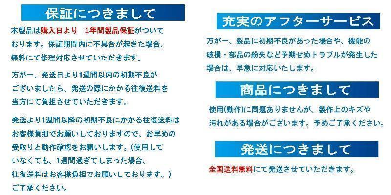 水流ポンプ 帯状の波　Jebao SCP-150　DCポンプ 水中ポンプ