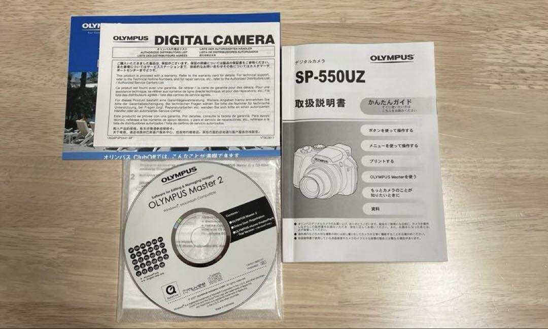 （外箱、xDピクチャーカード付き）OLYMPUS デジカメSP-550UZ