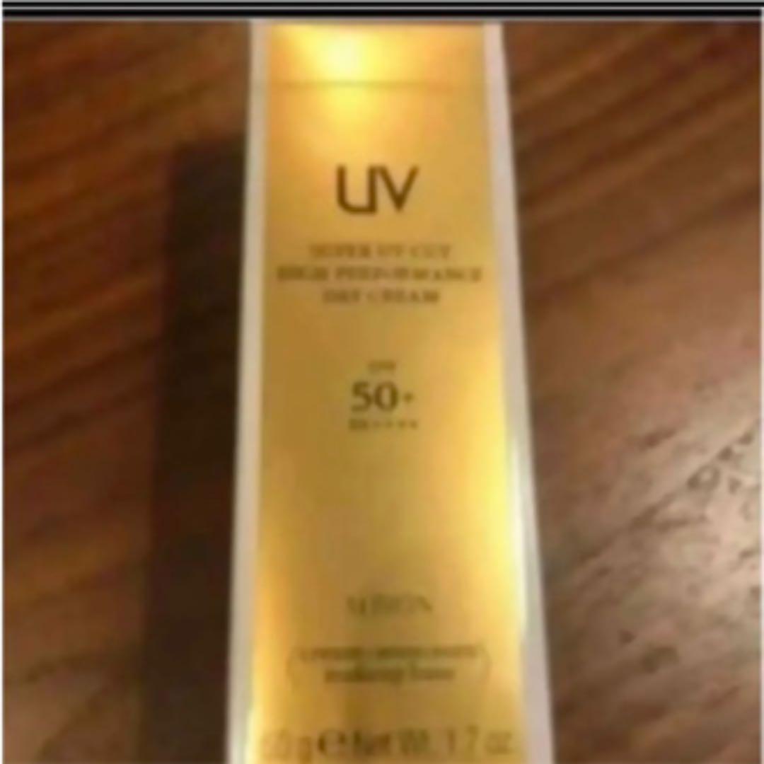 最安価格 ALBION スーパー UVカット ハイパフォーマンス デイクリーム 50g - フェイスクリーム - www.toiyeunongnghiep.com 最安価格 ALBION スーパー UVカット ハイパフォーマンス デイクリーム 50g - フェイスクリーム - www.toiyeunongnghiep.com