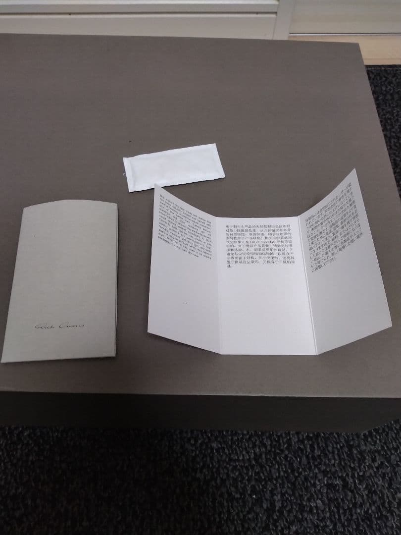 Rick Owens DRKSHDW リック・オウエンス ラモーンズ 41 Rick Owens DRKSHDW リック・オウエンス ラモーンズ 41