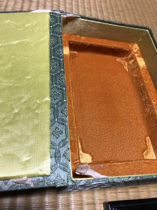 ひょうたん型　硯　曼殊院門跡