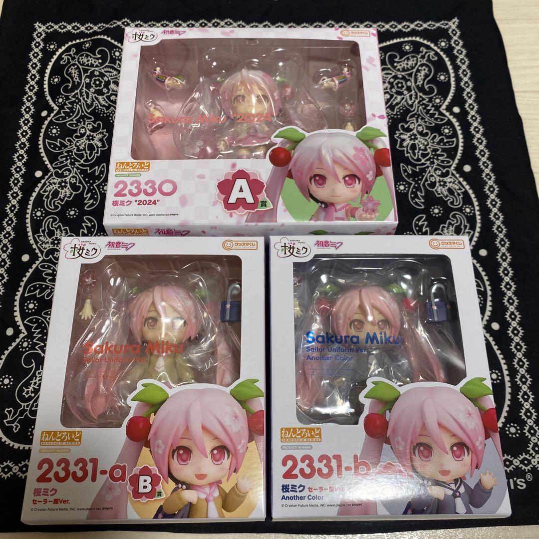 グッスマくじ　桜ミク　A賞B賞ラストワン賞　ねんどろいど