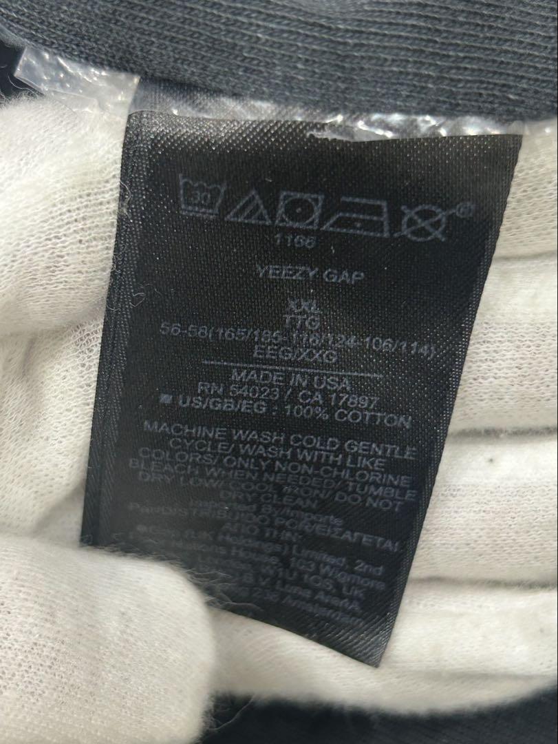 YEEZY GAP ENGINEERED BY BALENCIAGA パーカー