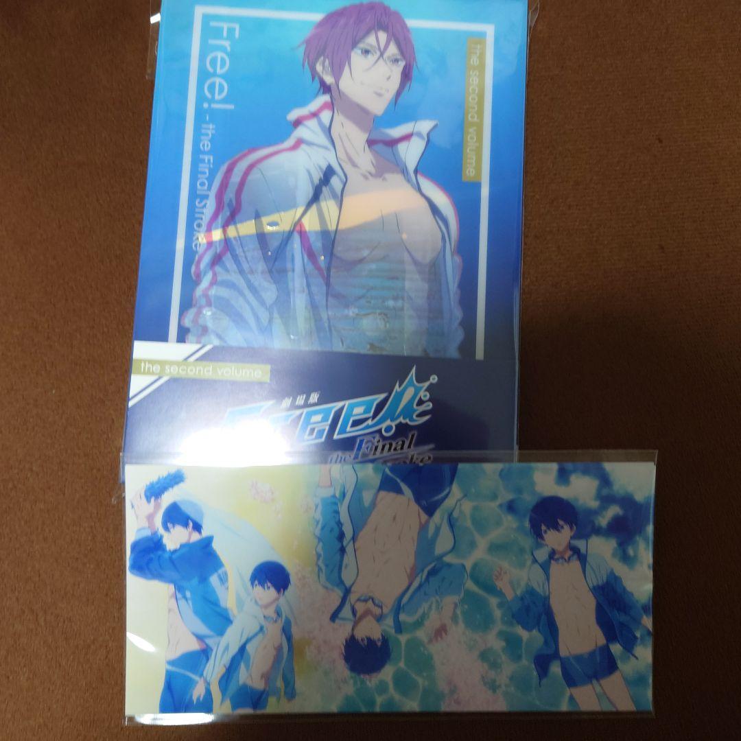 マリナボーダー Free! FS 後編 Blu-ray 京アニ特典付 - 通販