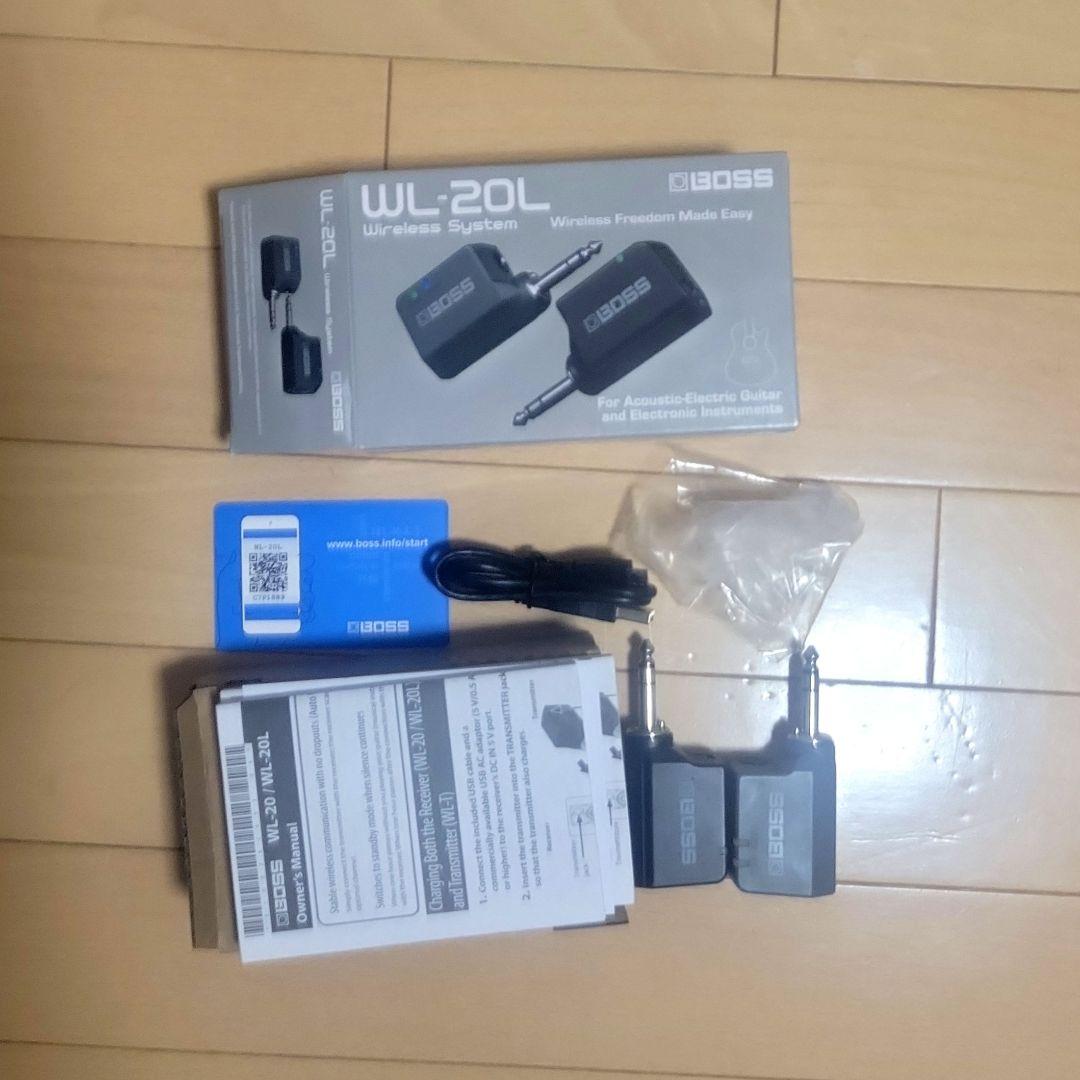 (完品)BOSS WL-20L ワイヤレスシステム