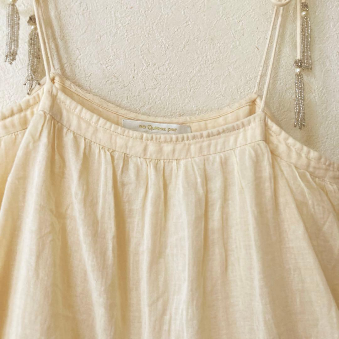 ヌキテパ コットンティアードマキシドレス 刺繍レースワンピース クリーム色 F ヌキテパ コットンティアードマキシドレス 刺繍レースワンピース クリーム色 F