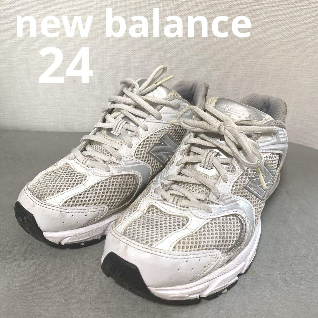 new balance ニューバランス　MR530EMA スニーカー