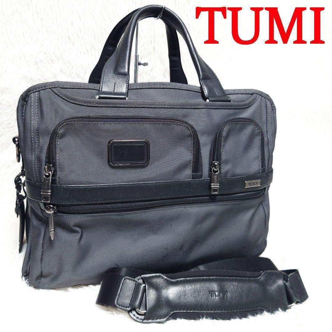 TUMI 2way 拡張 ビジネスバッグ ショルダー グレー A4収納 多収納