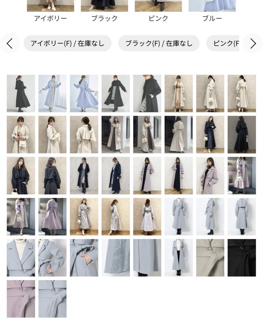 ダズリン　ロングコート　トレンチコート　ブラック