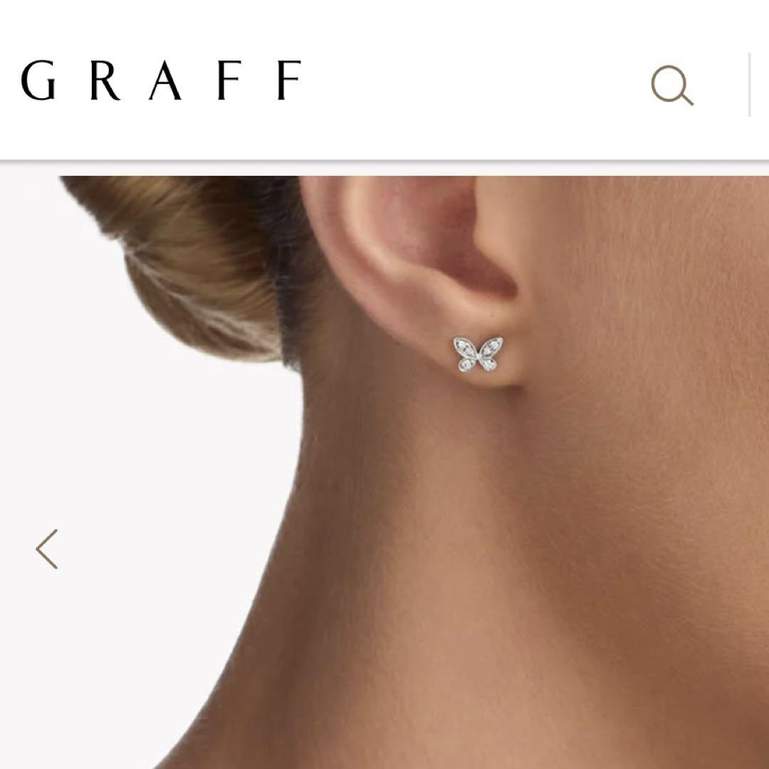 グラフ graff ピアス パヴェ バタフライ ダイヤモンドプティ