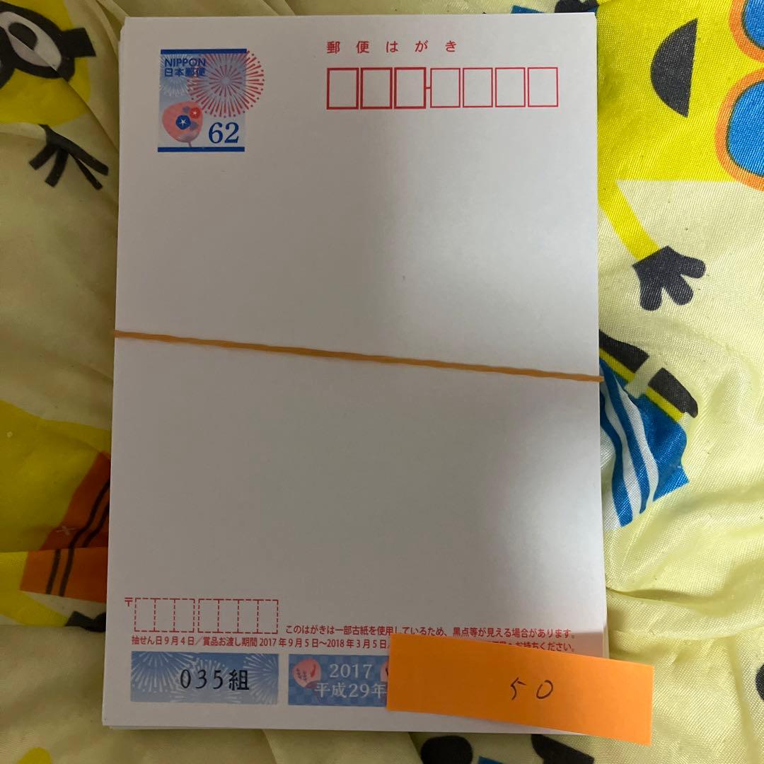 DDD様 リクエスト 5点 まとめ商品 DDD様 リクエスト 5点 まとめ商品